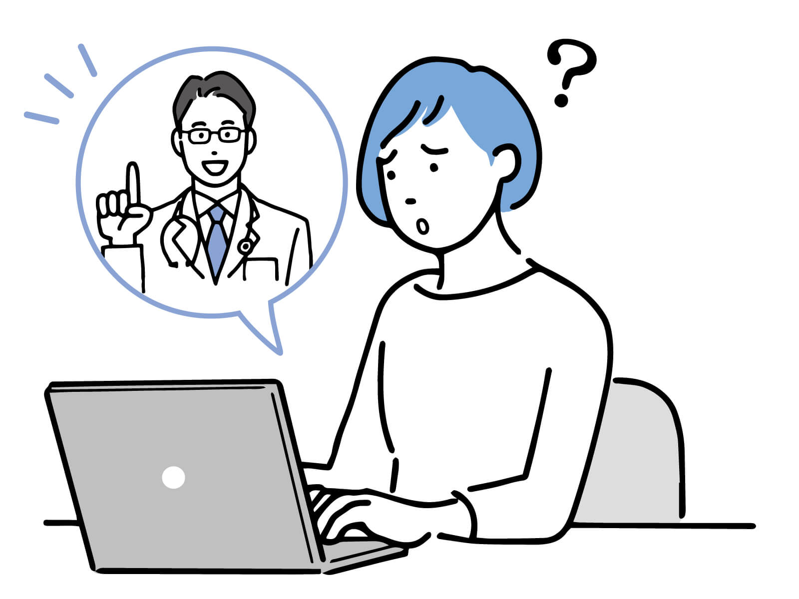 疑問を医者に聞いている女性のイラスト
